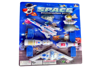 Space Toy Set