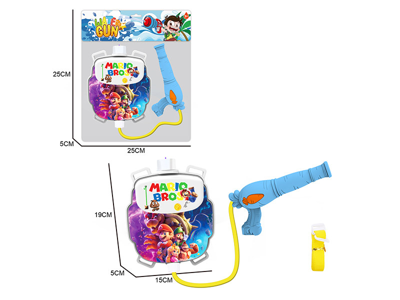 Super Mario Water Gun