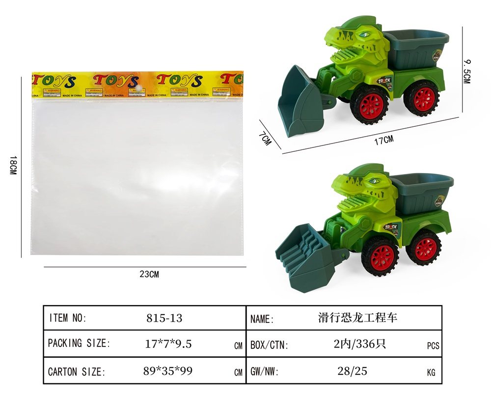 Dinausaur Truck