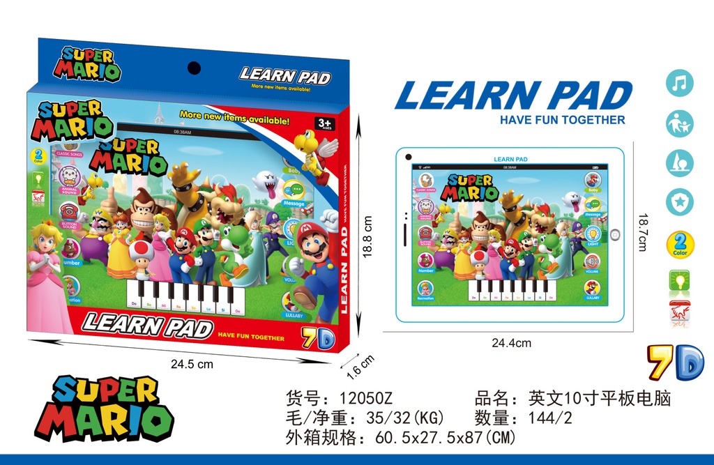 Super Mario Learn Pad 7D with light & Music