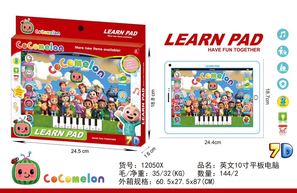 Cocomelon Learn Pad 7D with light & Music