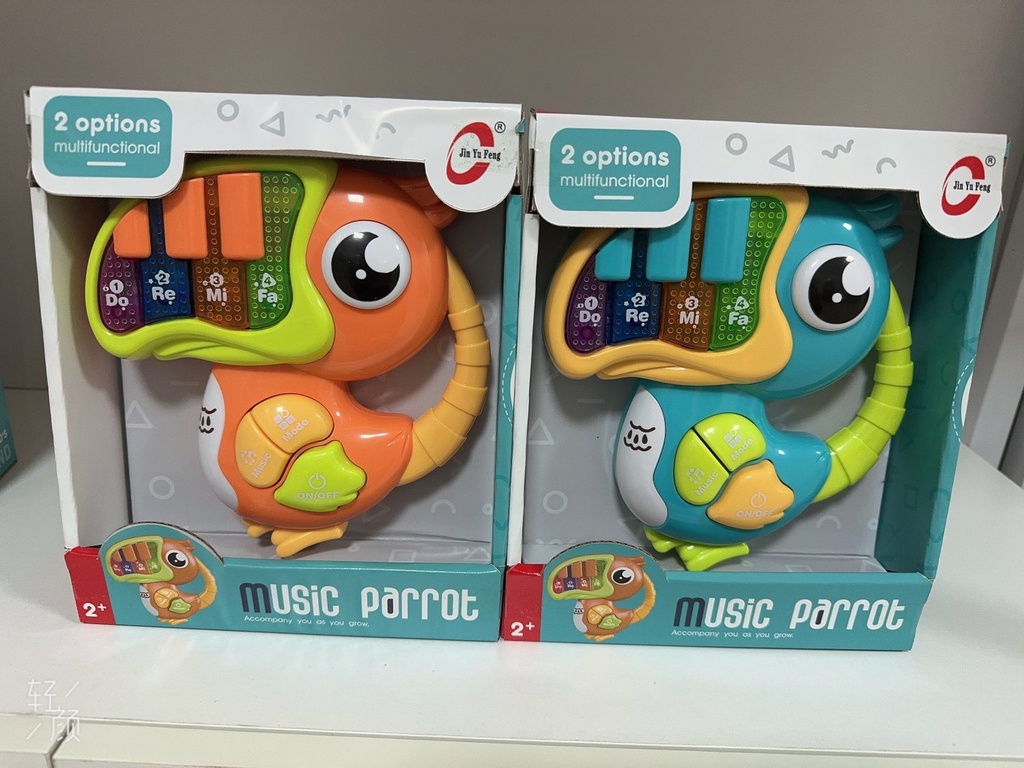 Multi Functional Music Parrot with Light & Sound (2 Colors)