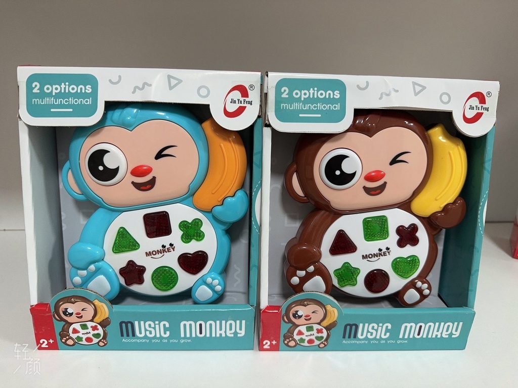Multi Functional  Monkey with Light & Sound (2 Colors)