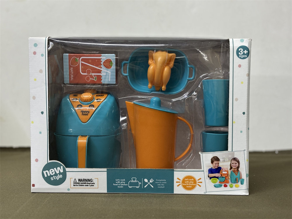 Kitchen Appliances Set