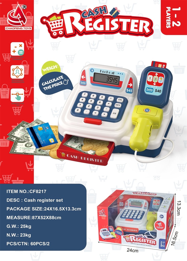 Cash Register with Calculation & Card Swipe Option