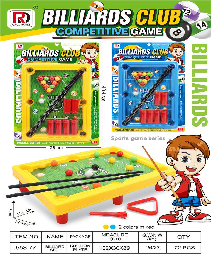 Billiards Club Game