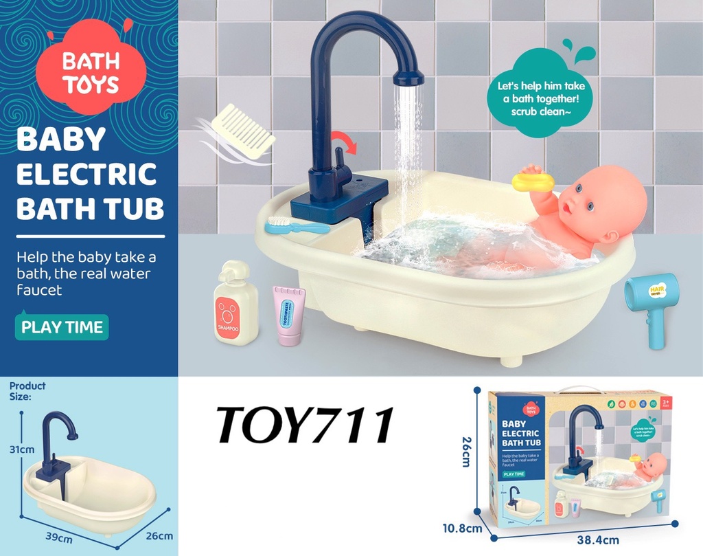 Baby Electric Bath Tub