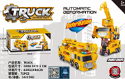 Automatic Deformation Truck With Light & Sound