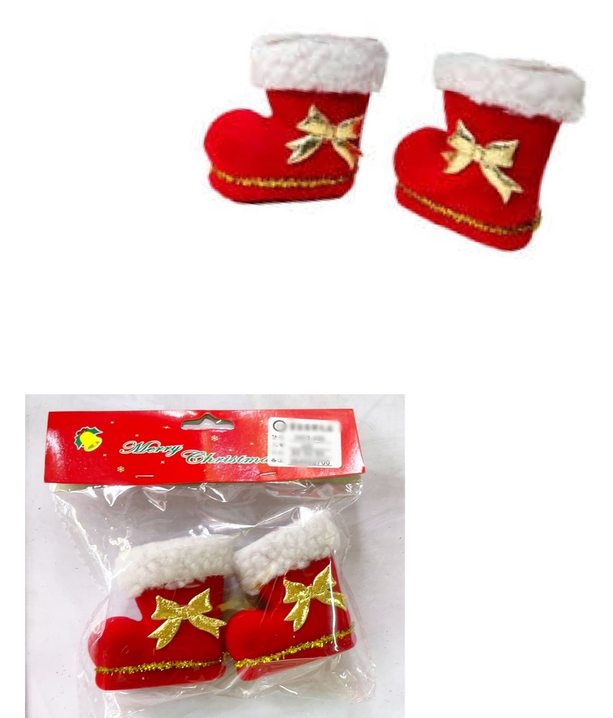Christmas Ornaments