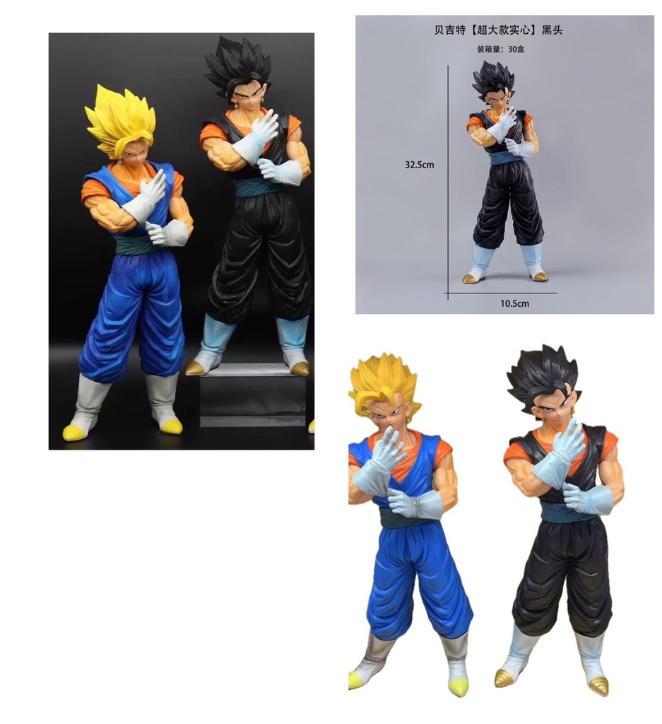 Naruto Figurine