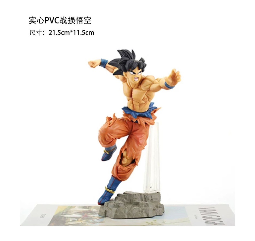 Naruto Figurine