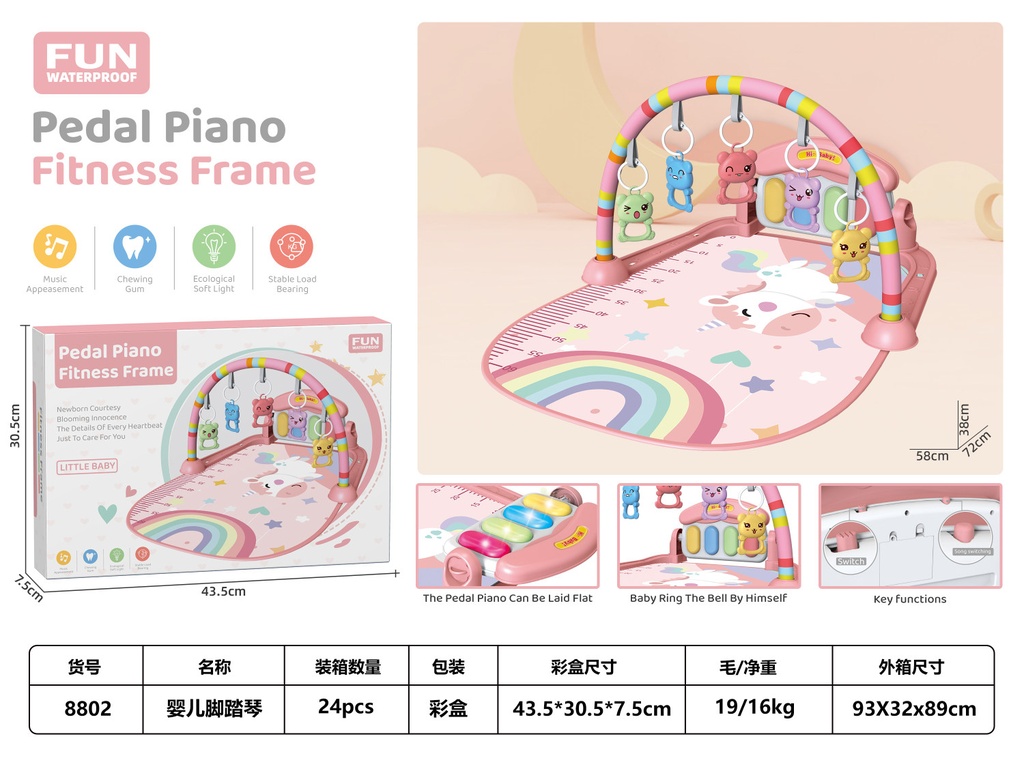 Pedal Piano Playmat