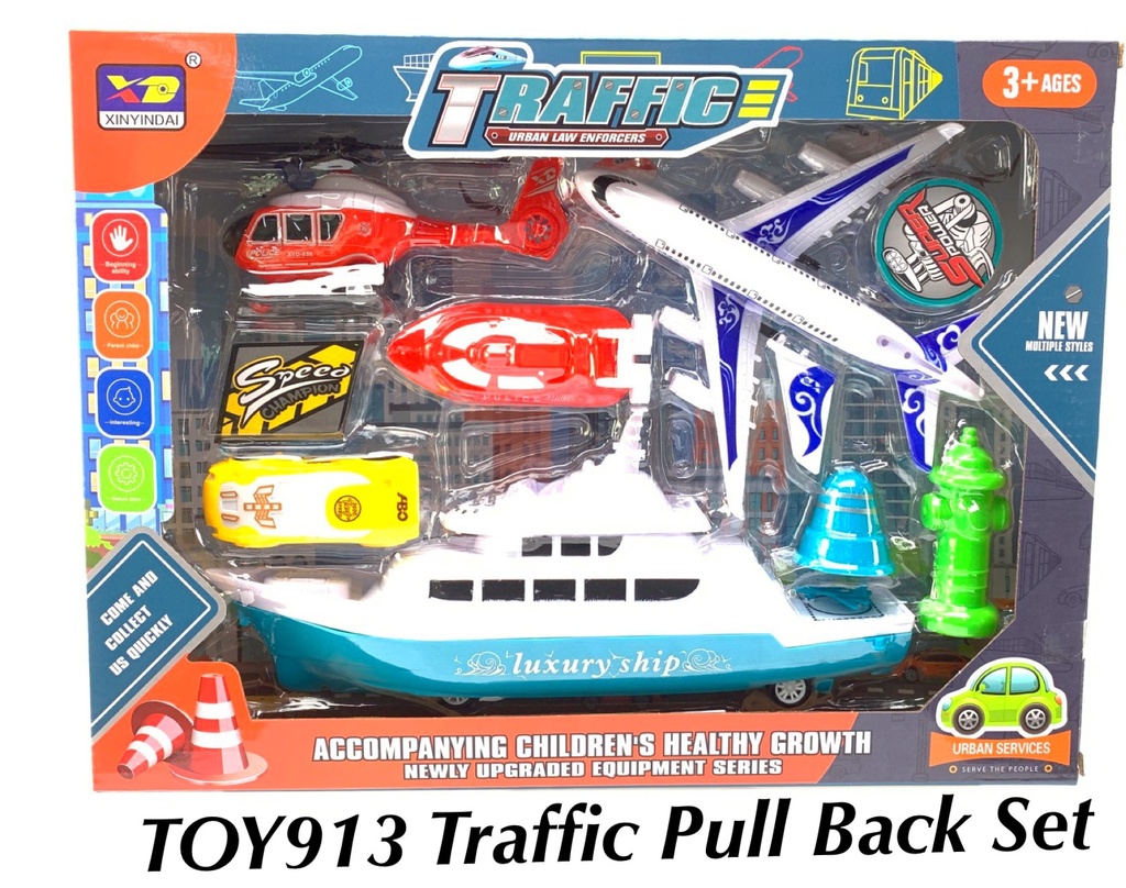Traffic Pull Back Set