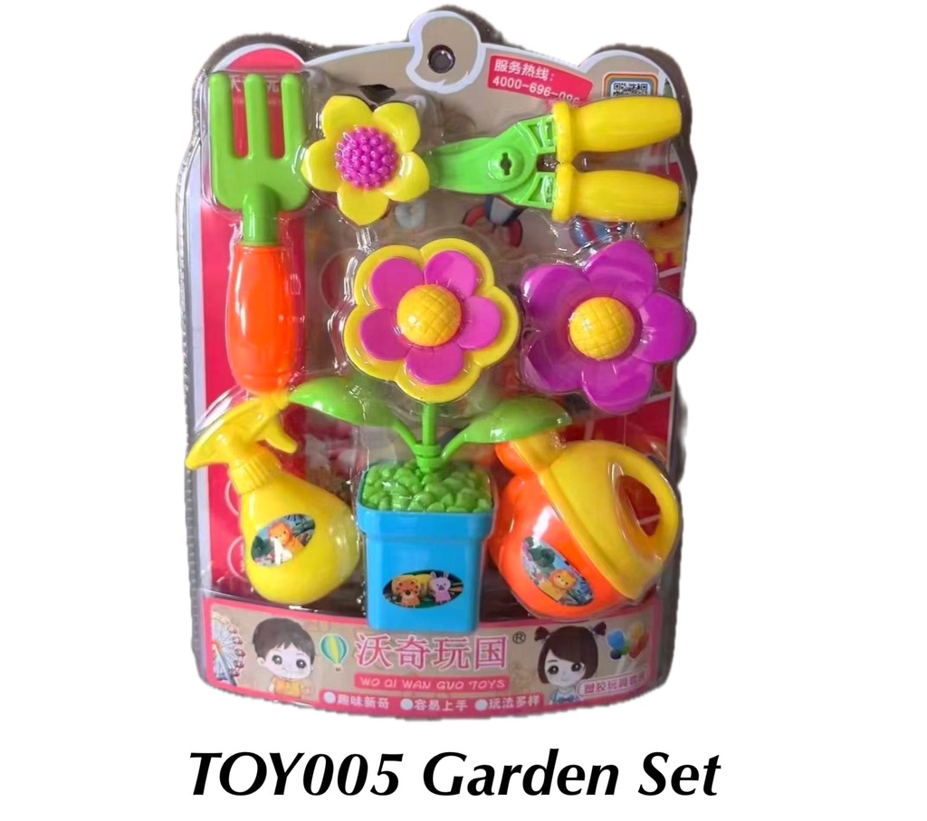Garden Set Toy