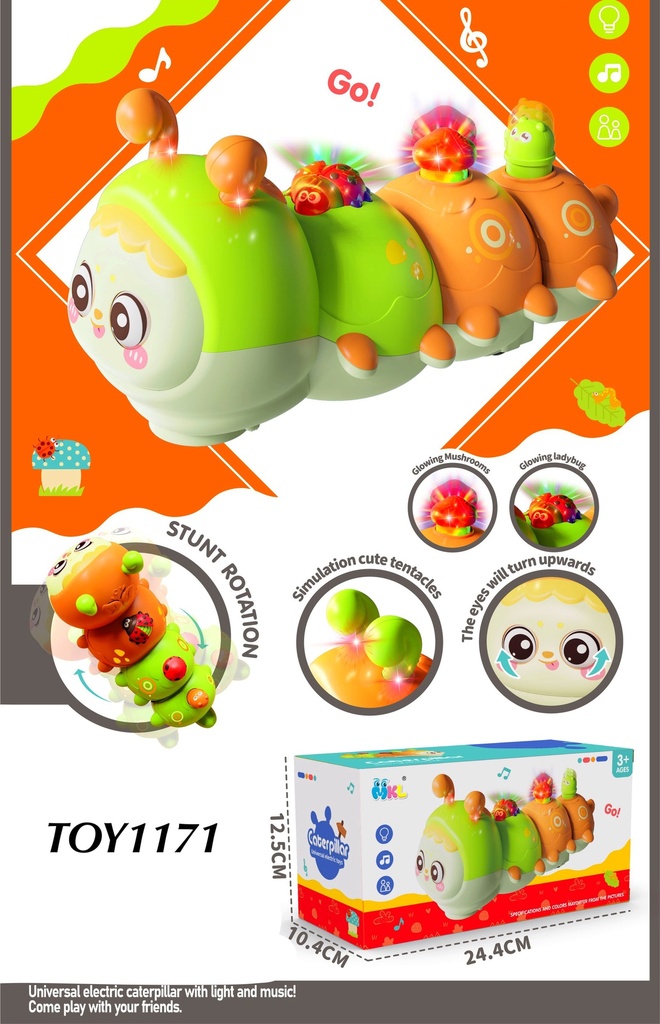 Electric Catapillar Toy