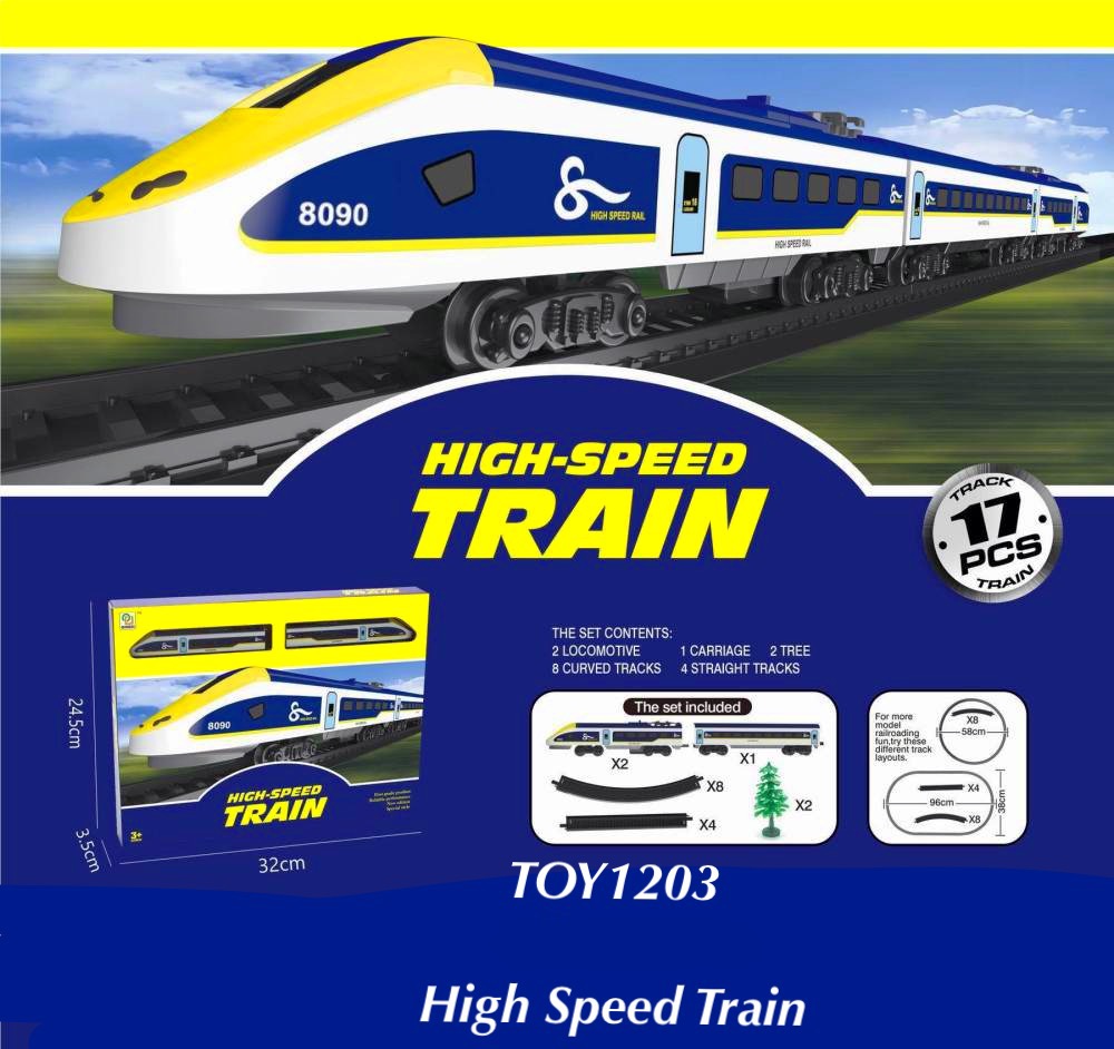 High Speed Train With Light & Music (17pcs)