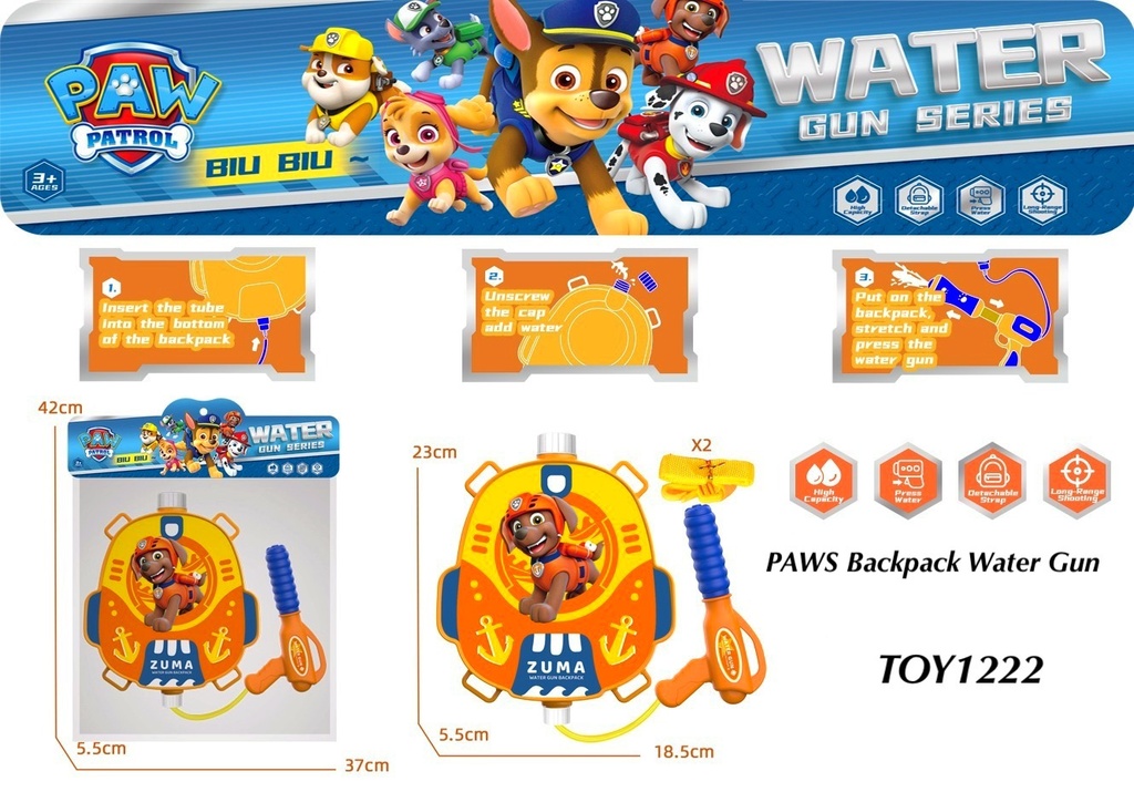 PAWS Backpack Water Gun