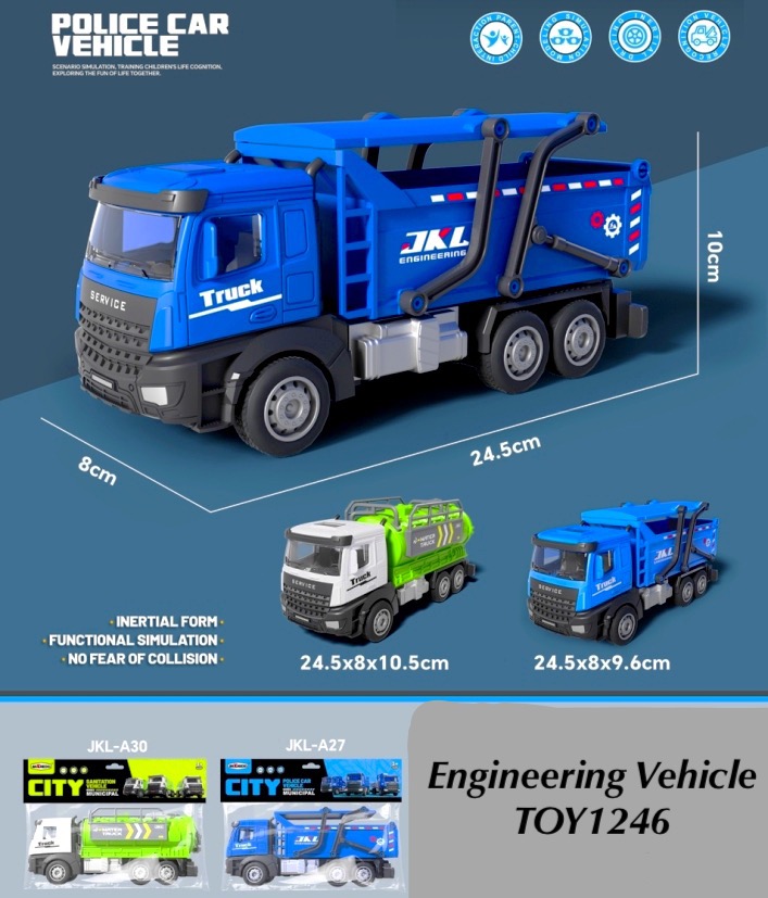 Police Engineering Vehicle