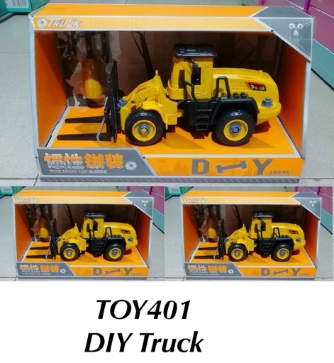 [TOY401] Truck