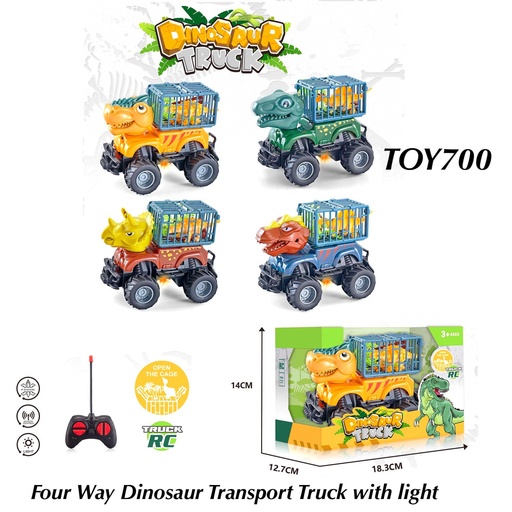 [TOY700] Four Way Dinausaur Transport Truck with Light