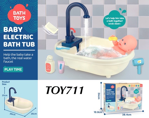 [TOY711] Baby Electric Bath Tub