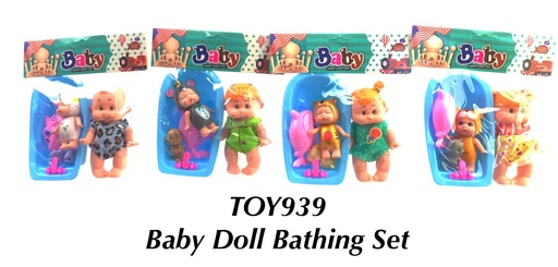 [TOY939(N)] Baby Doll Bathing Set