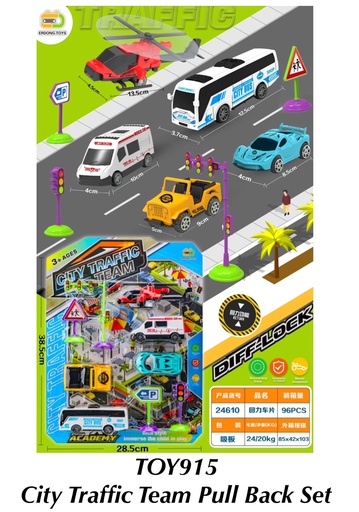 [TOY915(MAY)] City Traffic Team Pull Back Set