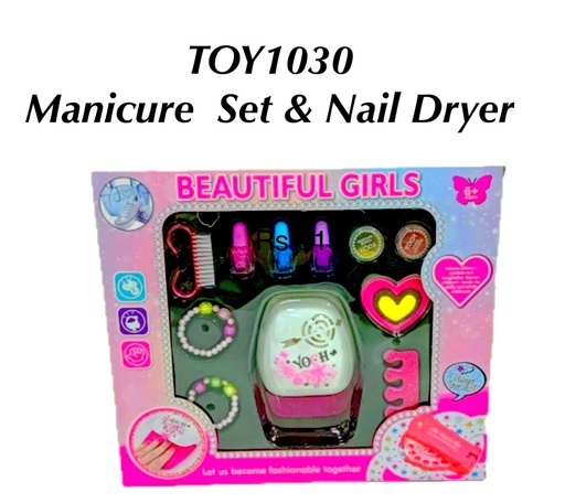 [TOY1030(Aug25)] Manicure Set & Nail Dryer
