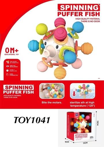 [TOY1041(Aug25)] Spinning Puffer Fish