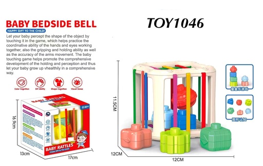 [TOY1046(Aug25)] Baby Rattles