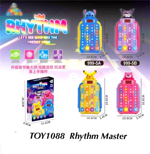[TOY1088(Aug25)] Rhyme Master Toy