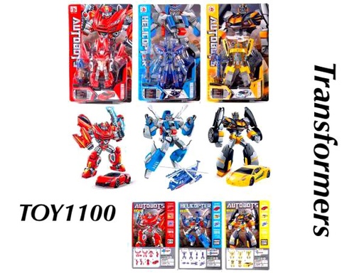 [TOY1100(OCT25C1)] Transformers