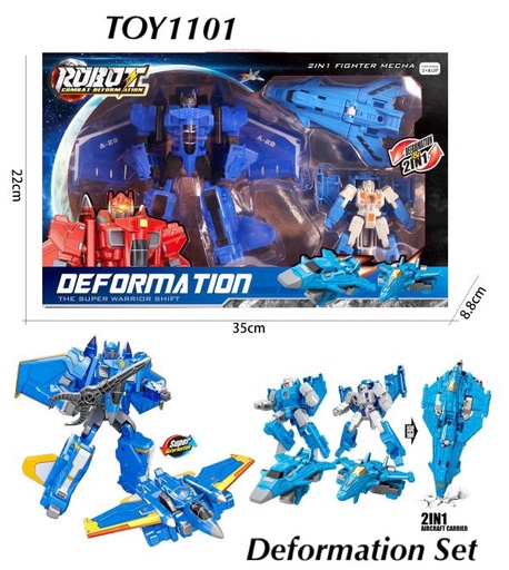 [TOY1101(OCT25C1)] Deformation Set