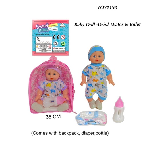 [TOY1193(OCT25C2)] Baby Doll - Drink Water, Cry & Toilet