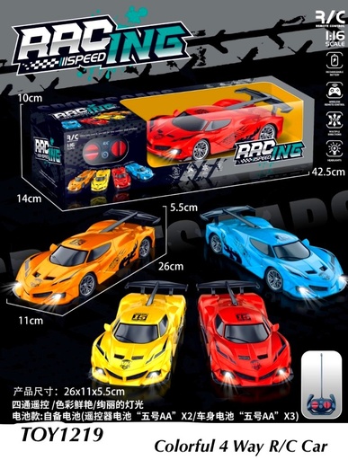 [TOY1219(OCT25C2)] Colorful 4 Way R/C Racing Car 