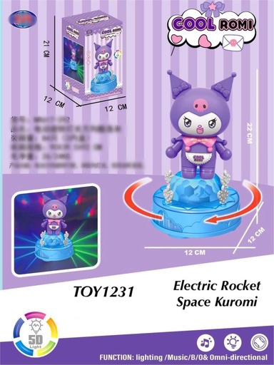 [TOY1231(OCT25C2)] Kuromi Toy with Light & Music