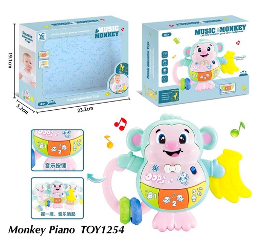 [TOY1254(OCT25C2)] Monkey Piano Toy